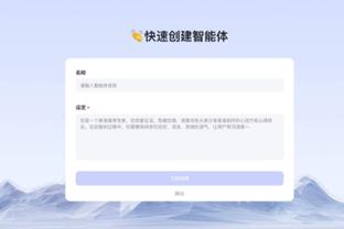 ?曾经的灯泡组合！赛前哈登和保罗拥抱寒暄